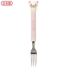 Load image into Gallery viewer, Japan San-X Rilakkuma Mascot Stainless Spoon / Fork
