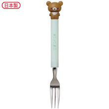 Load image into Gallery viewer, Japan San-X Rilakkuma Mascot Stainless Spoon / Fork
