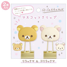 Charger l&#39;image dans la galerie, Japan San-X Rilakkuma / Sumikko Gurashi Mascot Binder Clips Paper Clips
