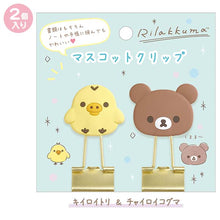 Charger l&#39;image dans la galerie, Japan San-X Rilakkuma / Sumikko Gurashi Mascot Binder Clips Paper Clips
