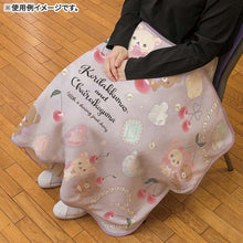 Load image into Gallery viewer, Japan San-X Rilakkuma / Sumikko Gurashi Blanket
