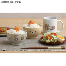 Load image into Gallery viewer, Japan San-X Rilakkuma Ceramic Bowl (New Basic)
