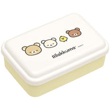 Load image into Gallery viewer, Japan San-X Rilakkuma Food Container Lunch Box Set of 3 (New Basic)
