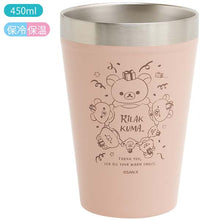 Lade das Bild in den Galerie-Viewer, Japan San-X Sumikko Gurashi / Rilakkuma Stainless Steel Cup 450ml
