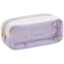 Load image into Gallery viewer, Japan San-X Rilakkuma Clear Pencil Case Pen Pouch
