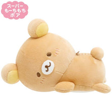 Load image into Gallery viewer, Japan San-X Rilakkuma Plush Doll Soft Toy (Honyagurumies)
