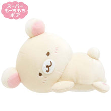 Load image into Gallery viewer, Japan San-X Rilakkuma Plush Doll Soft Toy (Honyagurumies)
