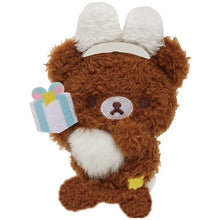 이미지를 갤러리 뷰어에 로드 , Japan San-X Rilakkuma Mini Plush Doll Brooch Pin (Happy For You)
