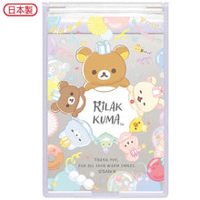 Load image into Gallery viewer, Japan San-X Rilakkuma Compact Mirror (Happy for you)
