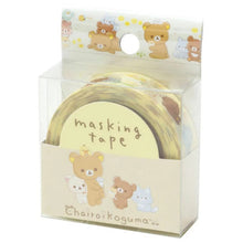 이미지를 갤러리 뷰어에 로드 , Japan San-X Rilakkuma Paper Tape
