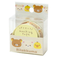 이미지를 갤러리 뷰어에 로드 , Japan San-X Rilakkuma Paper Tape
