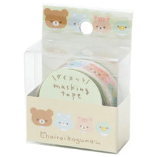 이미지를 갤러리 뷰어에 로드 , Japan San-X Rilakkuma Paper Tape
