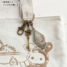 Load image into Gallery viewer, Japan San-X Sentimental Circus Keychain (Bouquet)
