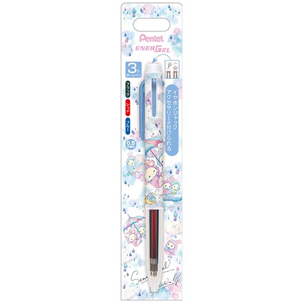 Japan San-X Sentimental Circus Energel 3 Color Ballponit Pen (Rain)