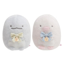 Load image into Gallery viewer, Japan San-X Sumikko Gurashi Plush Doll (Playground)
