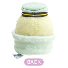 Load image into Gallery viewer, Japan San-X Sumikko Gurashi Mini Plush Doll (Starry Sky)
