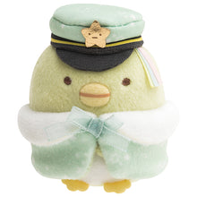 Load image into Gallery viewer, Japan San-X Sumikko Gurashi Mini Plush Doll (Starry Sky)
