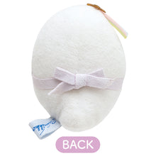 Load image into Gallery viewer, Japan San-X Sumikko Gurashi Mini Plush Doll (Starry Sky)
