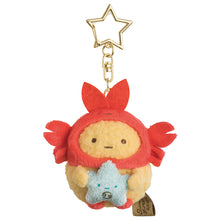 Lade das Bild in den Galerie-Viewer, Japan San-X Sumikko Gurashi Plush Doll Keychain Mascot Charm (Zodiac Signs)
