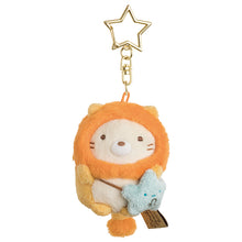 Lade das Bild in den Galerie-Viewer, Japan San-X Sumikko Gurashi Plush Doll Keychain Mascot Charm (Zodiac Signs)
