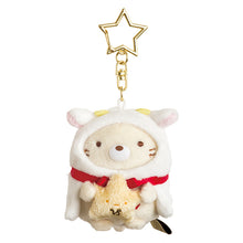 Lade das Bild in den Galerie-Viewer, Japan San-X Sumikko Gurashi Plush Doll Keychain Mascot Charm (Zodiac Signs)
