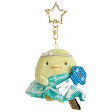 Lade das Bild in den Galerie-Viewer, Japan San-X Sumikko Gurashi Plush Doll Keychain Mascot Charm (Zodiac Signs)
