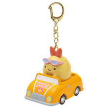 이미지를 갤러리 뷰어에 로드 , Japan San-X Sumikko Gurashi Mascot Keychain (Car Style)
