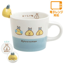 이미지를 갤러리 뷰어에 로드 , Japan San-X Sumikko Gurashi Ceramic Mascot Mug
