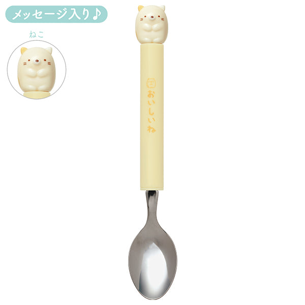 Japan San-X Sumikko Gurashi Mascot Spoon / Fork