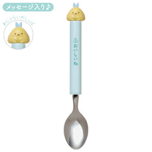 Lade das Bild in den Galerie-Viewer, Japan San-X Sumikko Gurashi Mascot Spoon / Fork
