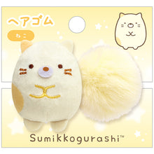 Load image into Gallery viewer, Japan San-X Sumikko Gurashi Hair Accessories Plush Ponytailer Holder Hair Tie
