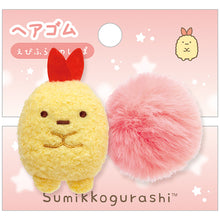 Load image into Gallery viewer, Japan San-X Sumikko Gurashi Hair Accessories Plush Ponytailer Holder Hair Tie
