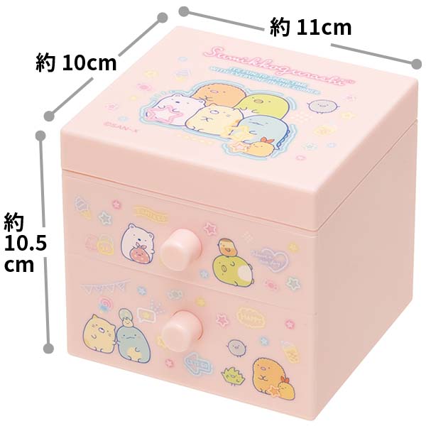 Japan San-X Rilakkuma / Sumikko Gurashi Small Box Desk