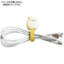 Cargar imagen en el visor de la galería, Japan San-X Sumikko Gurashi / Rilakkuma Cable Clip Wire Holder
