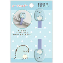 Load image into Gallery viewer, Japan San-X Sumikko Gurashi / Rilakkuma Cable Clip Wire Holder
