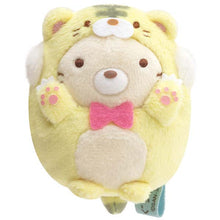 Lade das Bild in den Galerie-Viewer, Japan San-X Sumikko Gurashi Mini Plush Doll Soft Toy (Tiger)
