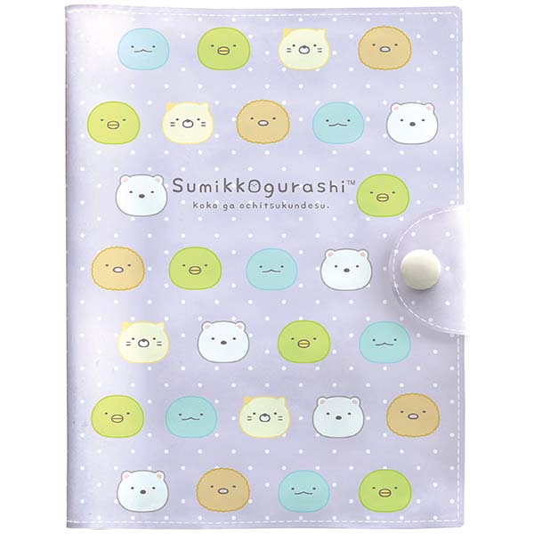 Japan San-X Rilakkuma / Sumikko Gurashi Card Wallet Passport Holder