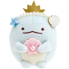 Load image into Gallery viewer, Japan San-X Sumikko Gurashi Mini Plush Doll (Lagoon)
