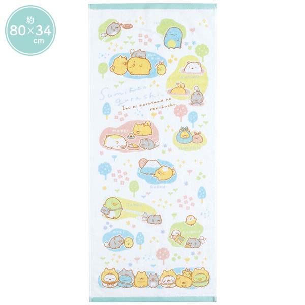 Japan San-X Rilakkuma / Sumikko Gurashi Face Towel