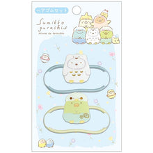 Carica l&#39;immagine nel visualizzatore di Gallery, Japan San-X Sumikko Gurashi Ponytail Holder Hair Tie (Bird)
