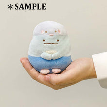 Load image into Gallery viewer, Japan San-X Sumikko Gurashi Plush Doll (Bird)
