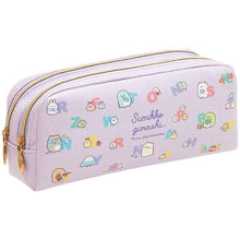 Lade das Bild in den Galerie-Viewer, Japan San-X Sumikko Gurashi Two Layer Pencil Case Pen Pouch (Gather)
