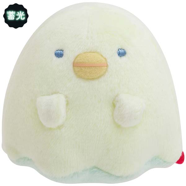 Japan San-X Sumikko Gurashi Luminous Mini Plush Doll (Night Park)