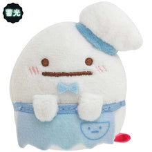 Lade das Bild in den Galerie-Viewer, Japan San-X Sumikko Gurashi Luminous Mini Plush Doll (Night Park)
