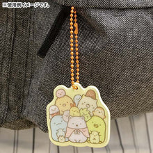 이미지를 갤러리 뷰어에 로드 , Japan San-X Sumikko Gurashi Reflective Keychain
