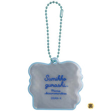 Charger l&#39;image dans la galerie, Japan San-X Sumikko Gurashi Reflective Keychain
