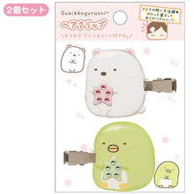 Load image into Gallery viewer, Japan San-X Sumikko Gurashi / Rilakkuma Hair Accessories Hair Clips
