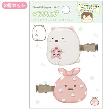 Afbeelding in Gallery-weergave laden, Japan San-X Sumikko Gurashi / Rilakkuma Hair Accessories Hair Clips
