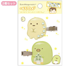 Afbeelding in Gallery-weergave laden, Japan San-X Sumikko Gurashi / Rilakkuma Hair Accessories Hair Clips
