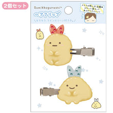 Afbeelding in Gallery-weergave laden, Japan San-X Sumikko Gurashi / Rilakkuma Hair Accessories Hair Clips
